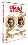 Chance In A Million: The Complete Series [DVD]