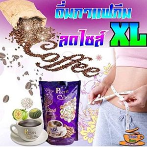 Peem Coffe