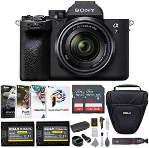 Sony Alpha 7 IV Full-Frame Mirrorless Interchangeable Lens Camera Bundle with Battery and Charger, Camera Case and Accessory Bundle, Software Suite, Memory Card (2-Pack), Storage Case (7 Items)