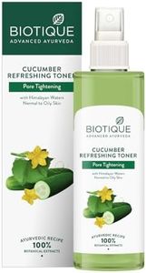 Biotique C