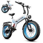 1500W Folding Electric Bike for Adults, 52V 20AH Large Removable Battery E Bike, 30+MPH, 80 Miles Max Range, 20" x4.0 Fat Tire Ebike, Dual Suspension Commute Electric Mountain Bicycle