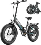 Gotrax R2 20" Folding Electric Bike