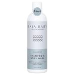 Baja Baby Unscented Shampoo & Body Wash - Organic, Gluten-Free, Vegan, EWG VERIFIED™ - Ideal for Sensitive Skin - All Natural, Tear-Free, Hypoallergenic & Paraben-Free - 12 oz