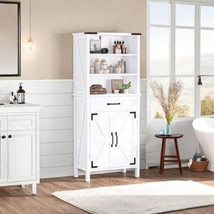 YITAHOME Tall Storage Cabinet Bathroom Cabinet, Storage Cabinet with Doors and Shelves for Bathroom, White Storage Cabinet Floor Cabinet for Laundry Room Living Room