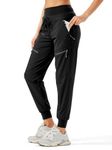 NEFOTIK Womens Cargo Pants Quick Dry High Waist Hiking Joggers Water Resistant Lightweight Athletic Sweatpants Casual Travel Work Outfit Track Zipper Pockets UPF50+ Black XL