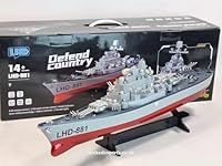 Heng Long Wicked Imports 2.4ghz Version 2879 Remote Radio Control RC Model Warcraft Army Military Destroyer Smasher Battle Ship Speed Boat Yacht Toy