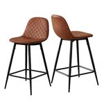 OFCASA Bar Stools Set of 2 Brown Faux Leather Breakfast Kitchen Bar Stools with Diamond Backrest Island Count Chairs for Kitchen Island Bar 65cm Height