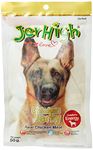 Jer High Chicken Jerky (50 GMS), Pack of 3