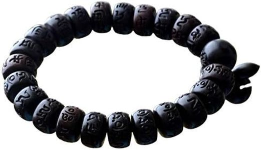 Bracelet Lightning Struck Jujube Wood Mala Prayer Feng Shui Lucky Beads Drum Diameter 10mm Black