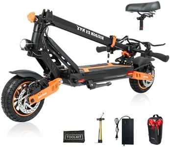 Electric S