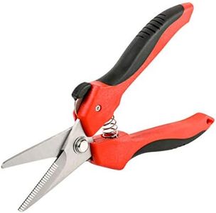ARES 32005-7 1/2-Inch Multi-Purpose Shears - Finely Serrated High Carbon Stainless Steel Blades - Cuts Wire, Insulation, Soft Cable and More