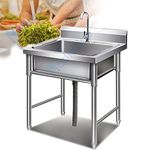 Dsfhkuyb Catering Sink Commercial 304 Stainless Steel Sink 1 Compartment Free Standing Utility Sink for Garage, Restaurant, Kitchen, Laundry Room, Outdoor, Silver, 60x60x80cm