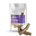 The Regal Mutt - Antler Chews - Medium (Bag of 2)