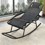 YHK Chairs Outdoor Rocking Chairs,Textilene Fabric Nursing Rocking Chair Relaxing Chair with Metal Frame, Lounge Chairs for Patio, Backyard, Balcony, Porch, (YH-01)