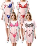 Jeyiour 4 Pcs Women's Bikini Cover up Shirt Short Sleeve Bikini Print Dress Funny Swimsuit Baggy Shirt Swimwear for Women(Lovely,Large)
