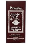 Persian Tea (Pure Ceylon Tea)