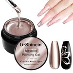 U-Shinein 8ml Metallic Painting Nail Polish Gel, Light Rose Gold Painted Gel Nail Polish, 3D Metal Painting Gel Drawing Mirror Nail Gel Polish Glossy Soak Off UV/LED DIY Nail Manicure