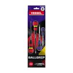 Ball Grip JIS Screwdriver 4PCS. Set