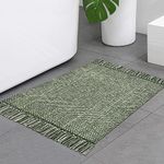 Collive Small Bathroom Rug, 2' x 3' Hand-Woven Low Profile Front Entryway Rug, Olive Green/Cream Cotton Reversible Washable Kitchen Mat Modern Farmhouse Carpet for Foyer Bedroom Back Door Decor