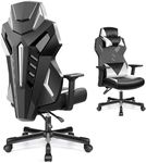 OneGame Video Gaming Chair, Breathable Computer Racing Style Swivel Chair Adjustable Backrest Ergonomic PC with Lumbar Support, Blackwhite