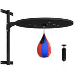 Soozier Adjustable Speed Bag Platform with 360-Degree Swivel, Wall Mounted Punching Bag for Home Fitness, Black