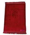 SHAARISH Modern Premium Janamaz Prayer Mat Musalla Soft Velvet Mat for Salah Musallah and Namaz