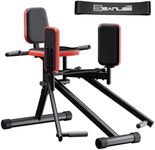Hip Abductor Machine for Home Gym | Glute & Thigh Exercise Equipment, Outer Thigh Sculpting, Glute Machine for Women, Leg Abductor Machine, Booty Builder for Butt Workout