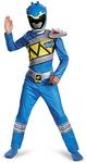 Power Rangers Blue Ranger Dino Classic Child Costume Small