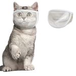 Cat Muzzle, 1 Pcs Breathable Transparent Cat Face Guard, Prevent Mutual and Biting, Small Pet Grooming Muzzle for Nail Trimming and Bathing (M)