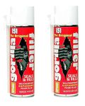 FERRIS | The Original Gorilla Filler [2 x 500ml] Weatherproof Expanding Foam Filler | Securely Seals & Fills, Squeezes into Gaps | Suitable for Filling, Sealing Gaps & Cavities