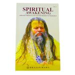 Sankirtan Sewa SPIRITUAL AWAKENING (VOL 1) by Shri Hit Premanand Govind Sharan Ji Maharaj (Shri Dham Vrindavan)