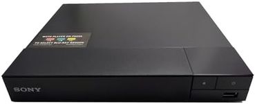 MultiRegionMagic Blu-ray Player Compatible with Sony BDP-S1700K Multi-Region, Blu-ray A, B & C and DVD 0-8, BDPS1700/K