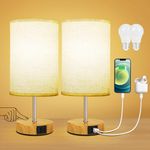 Suright Bedside Lamps Set of 2, Touch Lamps Bedside with USB A+C Charging Ports, 3-Way Dimmable Table Lamp with Linen Fabric Shade, Small Table Lamp for Bedroom Living Room (LED Bulb Included)