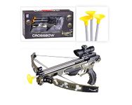 Sniper Crossbows