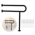 Toilet Grab Bar 31.3 Inch, Munzong Black Anti-Slip Toilet Support Bars, Wall Mount Floor Grab Bar,Stainless Steel Knurled Handicap Grab Bar with Leg,Toilet Hand Rail for Elderly Disabled Pregnant