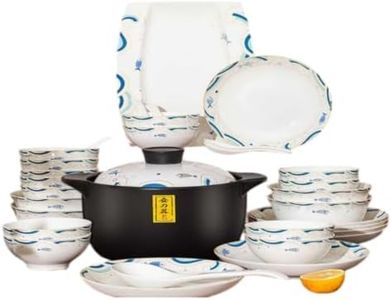 kitchen accessories 日式碗碟套装适用家用 Kitchen Utensils Cookware 陶瓷