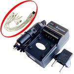 iTEKIRO AC Wall DC Car Battery Charger Kit for Vivitar Vivicam DS8330 + iTEKIRO 10-in-1 USB Charging Cable