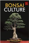 Bonsai Culture