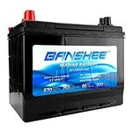 Marine Starting Battery Replaces 80
