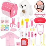 Sanlebi Doctors Set for Kids - Children Pet Vet Care Play Set with Doctor Costume, Plush Dog, Pretend Role Play Medical Kit Toys Gifts for 3 4 5 6 Year Old Girls(Pink)