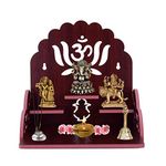 Lyrics Creation Handmade Beautiful Wooden Puja Temple Wall Hanging and Table Top Mandir Home Decor (Dark Brown 1)