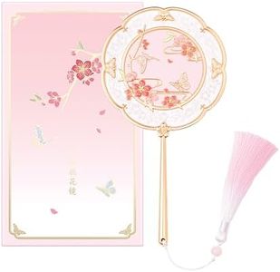 Imperblooms Peach Blossom Hand Mirror, Small Vintage Handheld Mirror for Makeup with Flower & Butterfly Design, Pink Gift for Girls Women