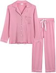 Amorbella Womens Modal Postpartum Long Sleeve Pajama/Pj Sets Sleepwear(Dusty Rose, XXL)