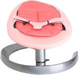 AUS Glide Baby Rocking Chair I Alum