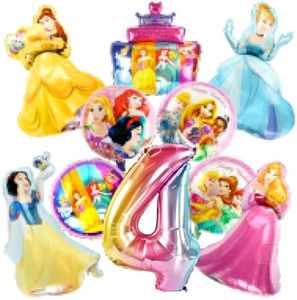 Globos Dec