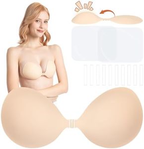 Sticky Adhesive Push up Bra Backless Strapless Invisible Bra Stick on Reusable Silicone for Women Dress Breast Lift D Cup Nude