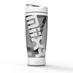 Promixx Original Shaker Bottle (MiiXR Edition) - Battery-powered for Smooth Protein Shakes - BPA Free, 600ml Cup (White/Grey)