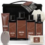 Bath Gift Set for Men, 9pcs Spa Gift Baskets with Sandalwood Scented, Body and Earth Mens Gift Set with Soap, Face Wash, Shower Gel, Body Mist, Loofa & More, Christmas Gifts Idea for Men, Dad, Him