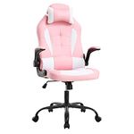 PC Gaming Chair Ergonomic Office Chair Computer Desk Chair with Armrests Headrest and Lumbar Support High Back PU Leather Executive Racing Chair for Home (Pink)