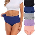 UMMISS Womens Big Girls Ladies Female Soft Comfortable Briefs Panties Teen Girls Soft Cotton Underwear -Multi -Large